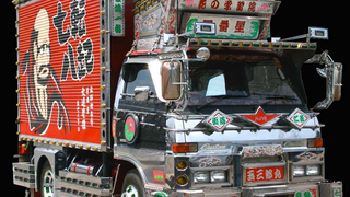Dive Right Into 1:32 Scale Model Dekotora Hell!
